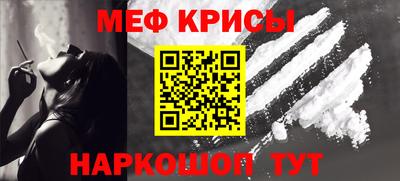 бошки Уссурийск