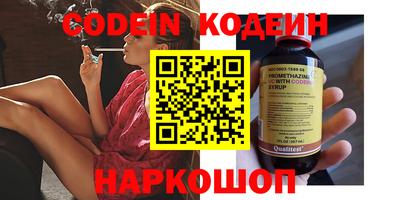 меф VHQ Изобильный