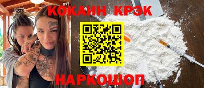 меф VHQ Изобильный