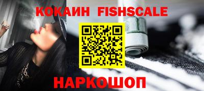 прущие крисы Ирбит