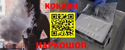 меф VHQ Изобильный