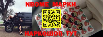 меф VHQ Изобильный