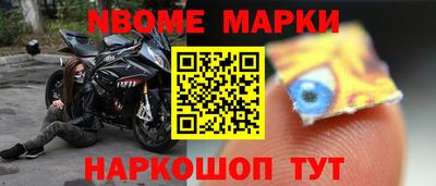 экстази Ипатово