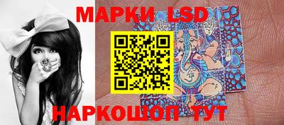 меф VHQ Изобильный