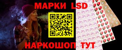 экстази Ипатово