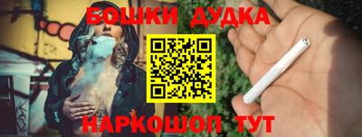 прущие крисы Ирбит