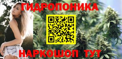 меф VHQ Изобильный