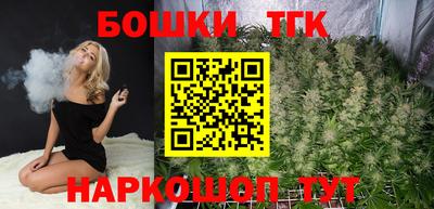 меф VHQ Изобильный