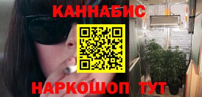 экстази Ипатово