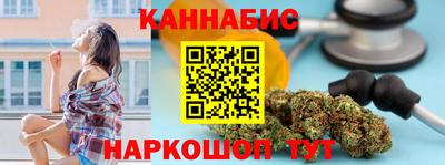 экстази Ипатово