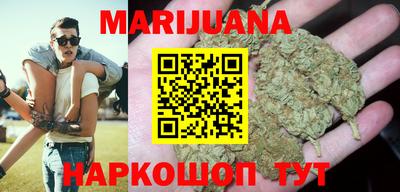 прущие крисы Ирбит