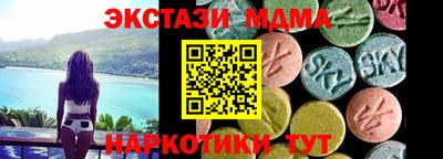 меф VHQ Изобильный