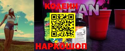 прущие крисы Ирбит