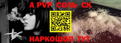 меф VHQ Изобильный