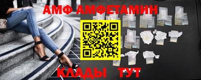 прущие крисы Ирбит