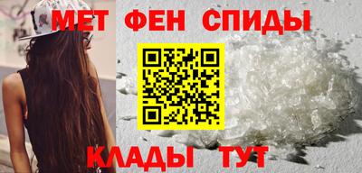 прущие крисы Ирбит
