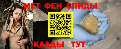 прущие крисы Ирбит