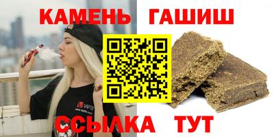 прущие крисы Ирбит