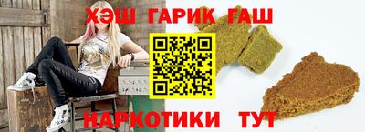 меф VHQ Изобильный