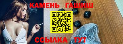 прущие крисы Ирбит