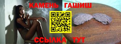 mix Усть-Джегута