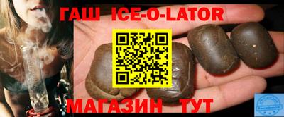 прущие крисы Ирбит