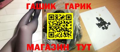 экстази Ипатово