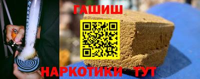 меф VHQ Изобильный