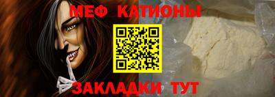прущие крисы Ирбит